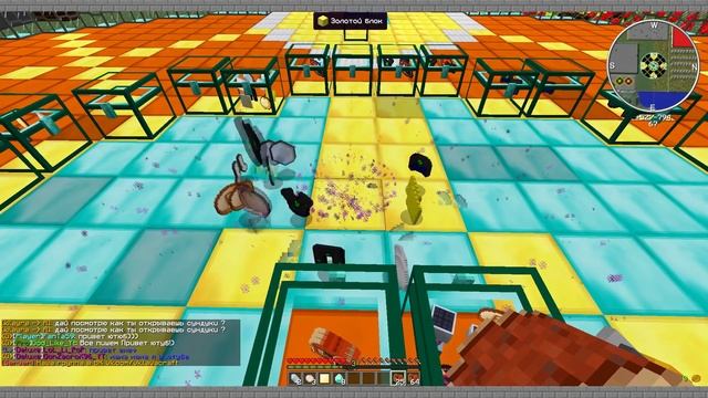 Я ОКУПИЛСЯ ИЛИ НЕТ?  Открыл 500 сундуков 45