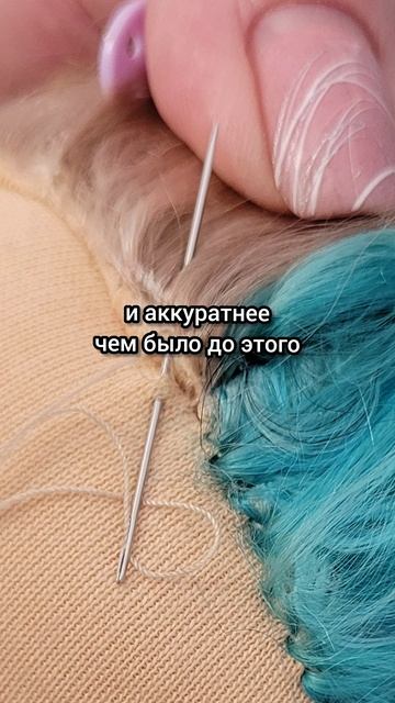 2 способа как исправить испорченное лицо кукле