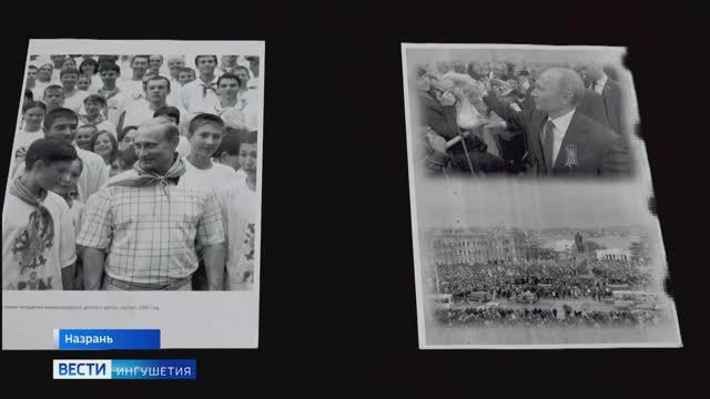 Уникальные фотографии из архива ИТАР-ТАСС представлены в экспозиции, развёрнутой в музее краеведения