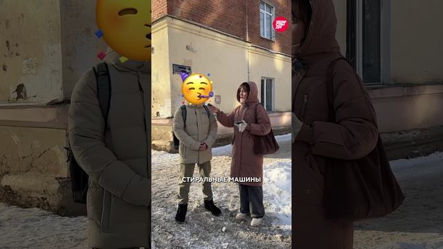 Общага КНИТУ-КХТИ: Дохлые крысы, голуби и тараканы - это правда?