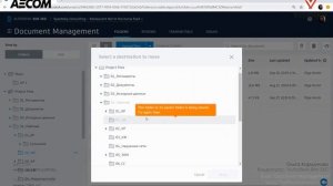 [Курс «Autodesk BIM 360»] Перемещение папок