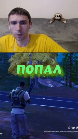 БРУТАЛИТИ. Не повезло пацанчику