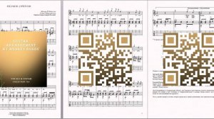 Белым снегом (муз.Е.Родыгина, сл.Г.Варшавского) Ноты для вокала и гитары