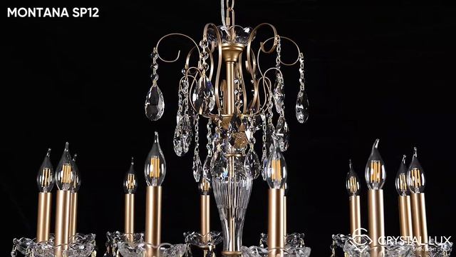 ЛЮСТРА|MONTANA SP12|CRYSTAL LUX