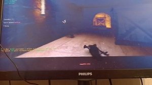 играю в кс 1.6