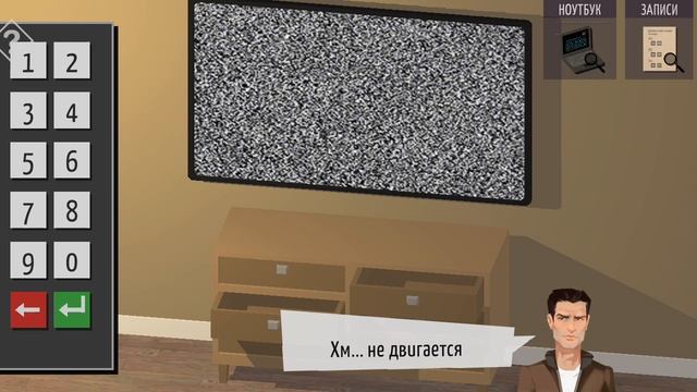 проходим игр #1 часть