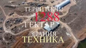 Прудовое хозяйство