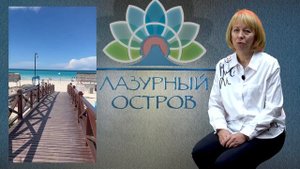 Тур на Кубу с ТК Лазурный Остров