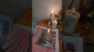 💯ВЫЗОВ МУЖЧИНЫ НА ПРОЯВЛЕНИЕ ❤️