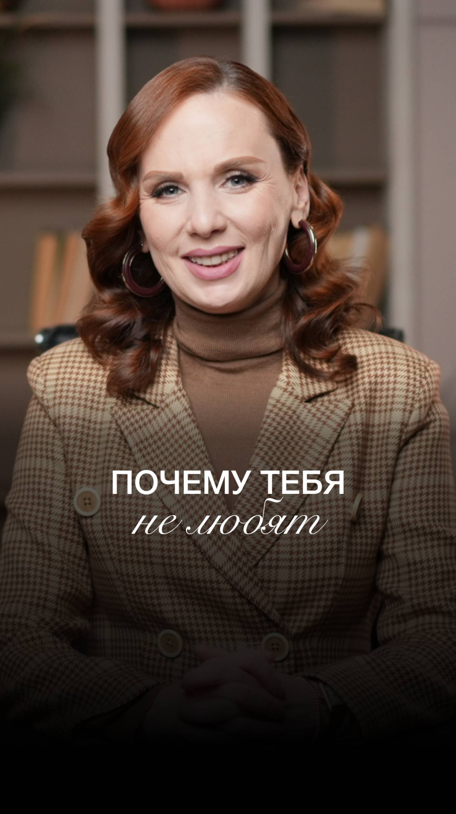 СИЛЬНОЕ ОКРУЖЕНИЕ СРАЗУ ВЫТЕСНЯЕТ ТАКИХ ЛЮДЕЙ❗️

В Код Легенды вечно недовольным не будет места❌
