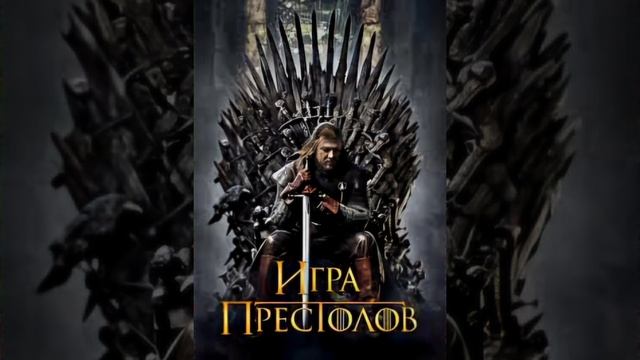 Песня _
