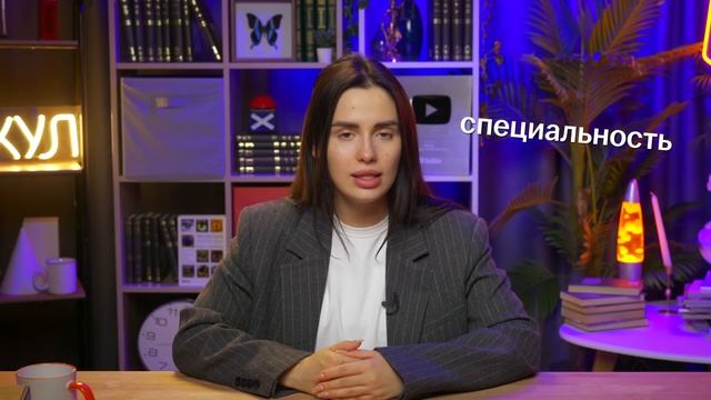 Как правильно подать документы в вуз в 2024 году смотреть онлайн