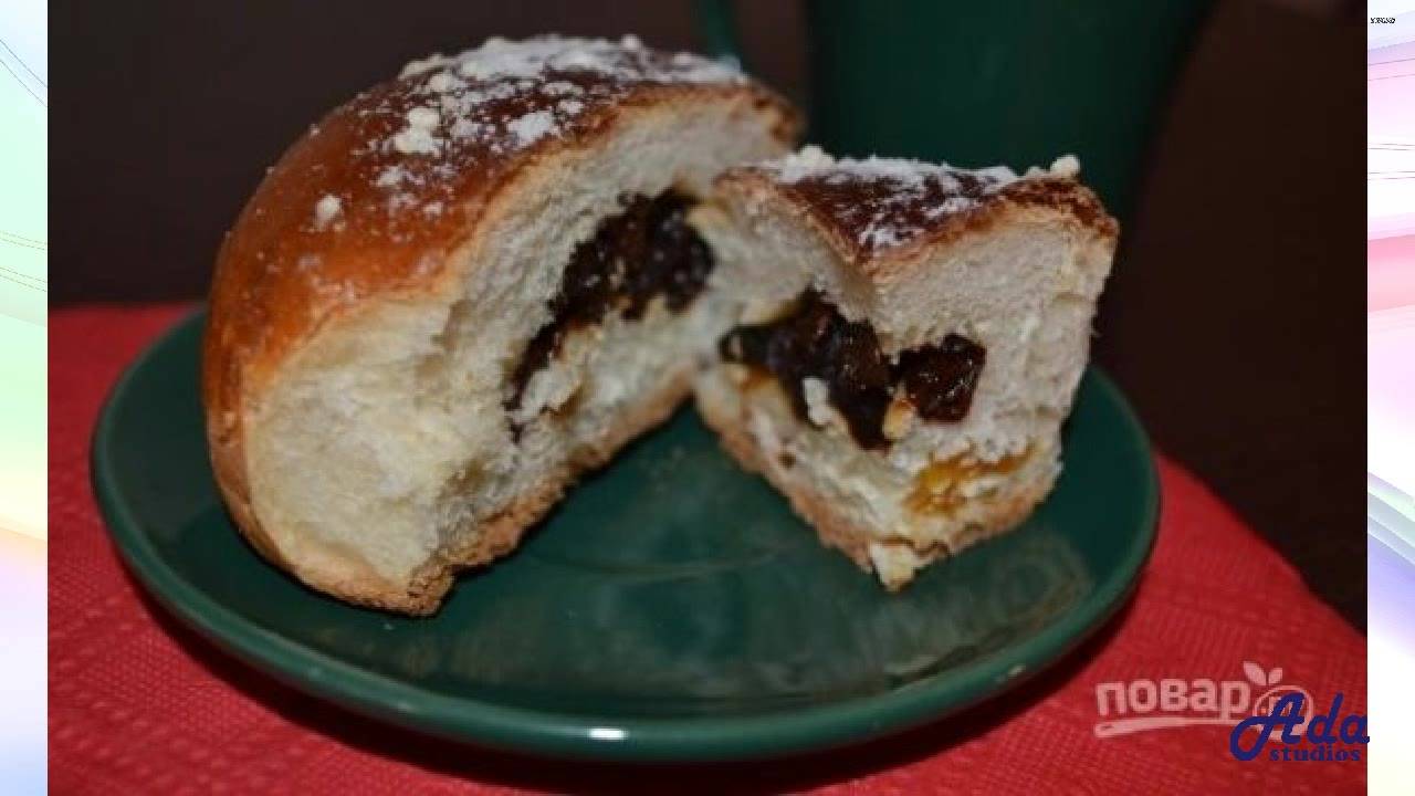 ПОДАВАТЬ НА ЗОЛОТЕ БУЛОЧКИ С СУХОФРУКТАМИ