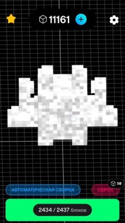 заработок в интернете voxel. 
запуск игры делаем фигурки и продаём