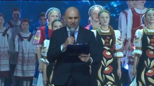 Открытие Национальной Премии "Щелкунчик 2024".