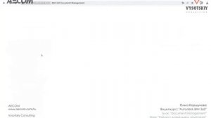 [Курс «Autodesk BIM 360»] Схема с владельцем замечания