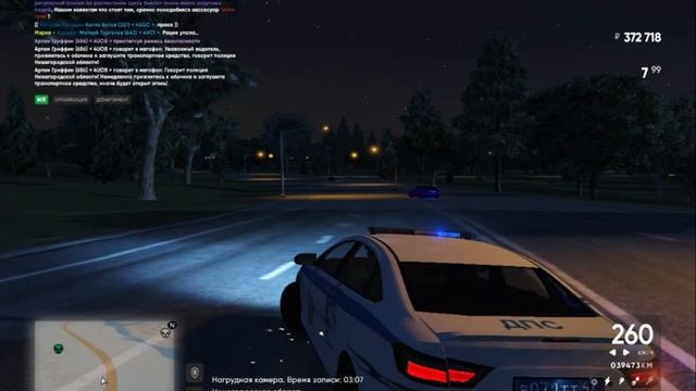 rutube.ru