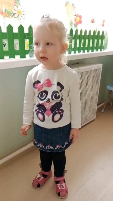 Кувалдина Марина