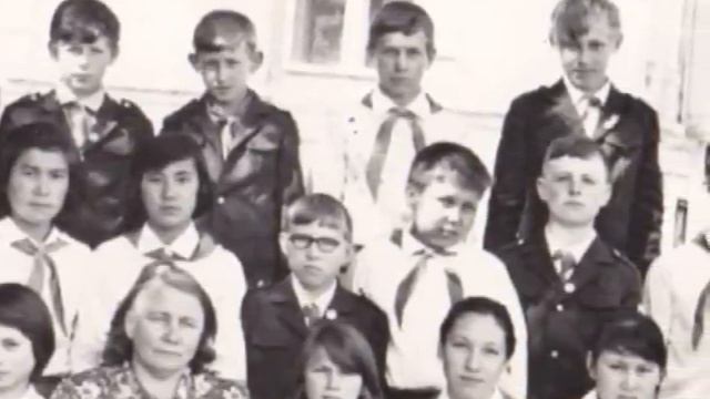 пионерское детство