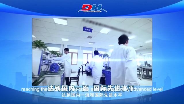 Hubei Dayu Hanguang Vacuum Electric Co., Ltd company introduction