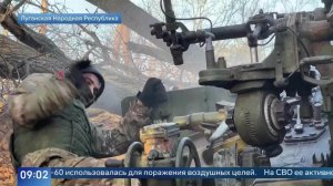 ВС РФ показали, как пробиваются к оборонузлу украинских боевиков в Торском в ЛНР