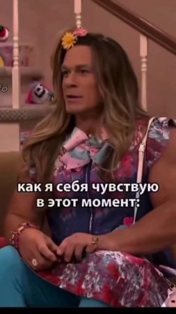 А вы похоже на отца или на мать?