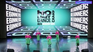 Rositas, Фламенко, педагог-хореограф Ольга
Любицькая