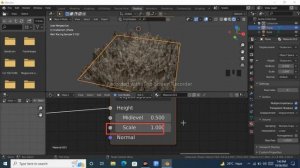 HOW CAN ADD POLYHEAVEN TEXTURE IN BLENDER 2.83