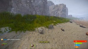 Я ВЫПОЛНИЛ 88 ДОСТИЖЕНИЙ В RUST