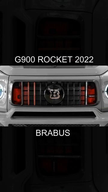 Brabus G900 Rocket 2022 смотреть онлайн