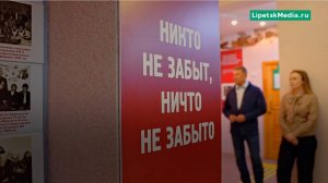 «Живая память поколений»