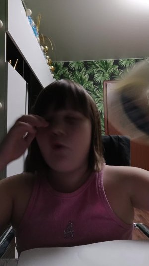 София и рисунок