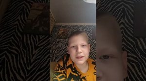 уроки