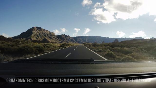 Официальный путевой лист для грузовых автомобилей ООО.
