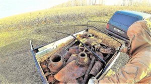 Нашёл. Я первый от находок трещит прицеп!!! Новые рекорды сезона копа металлолома.