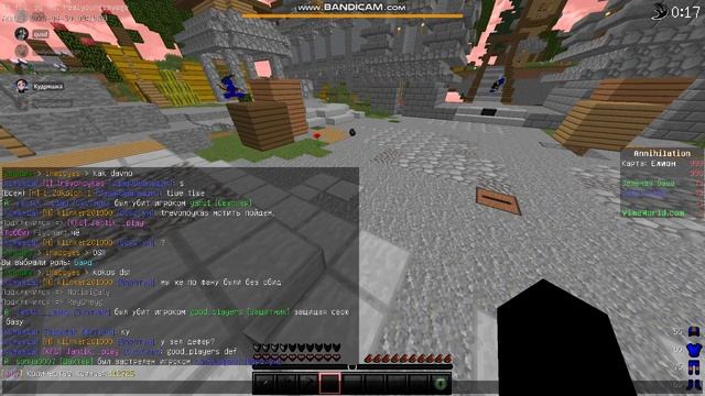 трактор аахаа емае 30/04/2023 смотреть онлайн