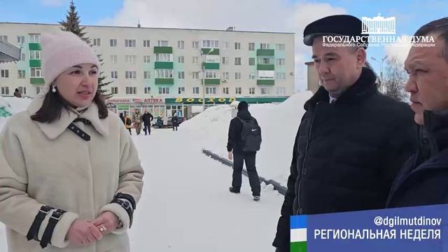 Белебей бульвар Новаторов
