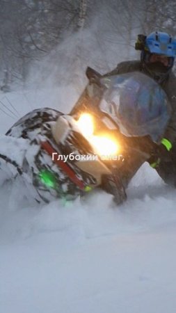 +1 ГОД ГАРАНТИИ на все снегоходы AODES.