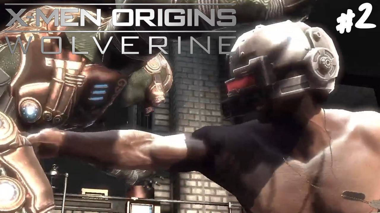 X-Men Origins: Wolverine - Прохождение #2 Оружие Х.