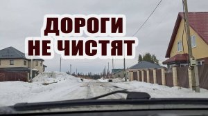 Шарлотка из 10 яиц. Ездим по нечищеным дорогам