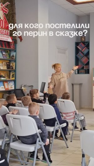 Рассказываем ребятам про Г. Х. Андерсена
#акдб