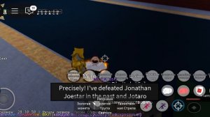 Играю в юбу часть 3