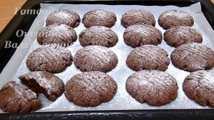 Шоколадное печенье на повидле. Самый простой рецепт. Готовим с Оксаной Валерьевной.