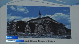 Крымски Республиках дувцаргда Мальсагов Тухана ц1ераг1а йолча Г1алг1ай паччахьалкхен мехктохкама муз
