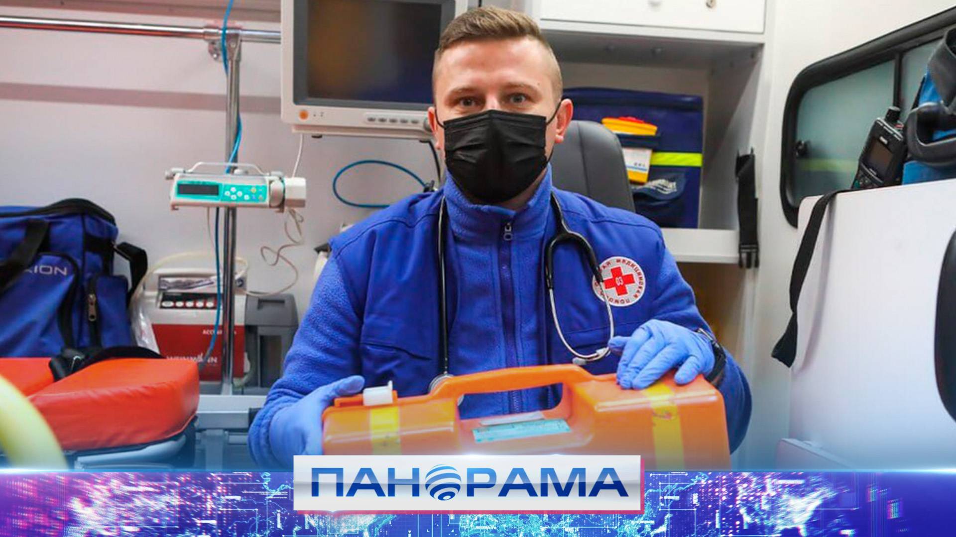 Медицинский патруль «Здоровье» в Торезе! Какие проблемы озвучили горожане Министру здравоохранения?