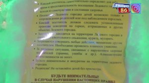 6.01.2022г. Ледовый городок в Краснотурьинске.