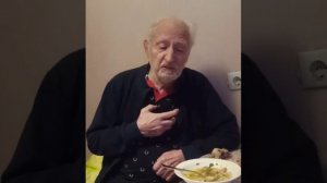 14 марта 2025 года - воспоминания Юрия Константиновича Ценина о событиях из жизни 1943 года