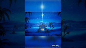 Сияй звезда