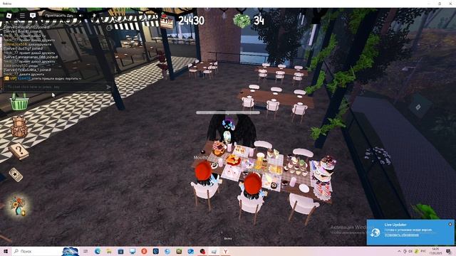 как красиво накрыть стол в роблокс время чая