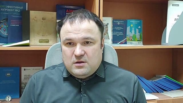 Выявление механизмов поддержки...